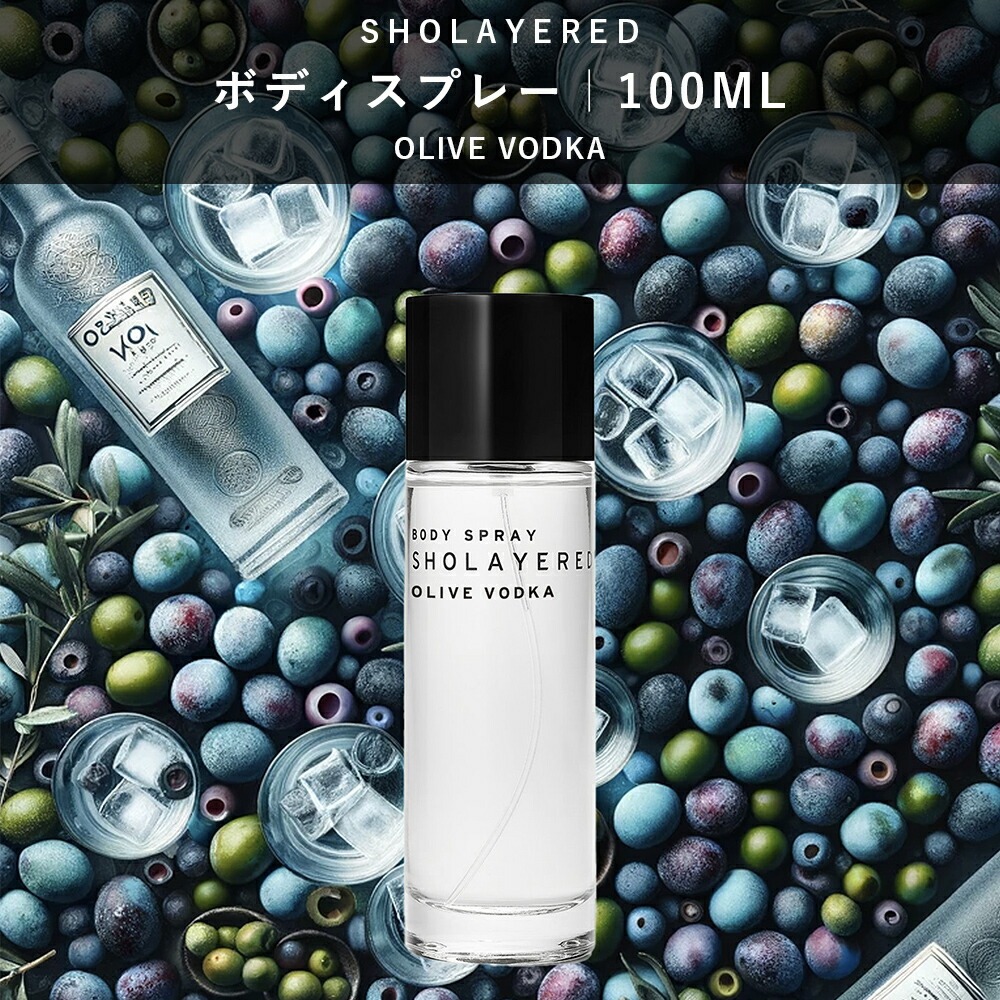 楽天市場】ボディスプレー 100ml ベルガモットジャスミン