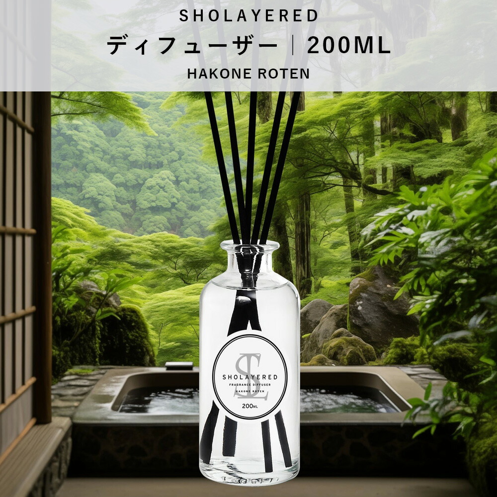 ハコネロテン｜HAKONE ROTEN – SHOLAYERED
