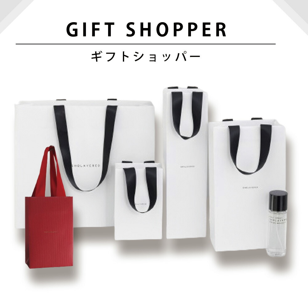 ラッピング・包装 2020 New Fashion Stray Bag s-l400.jpg
