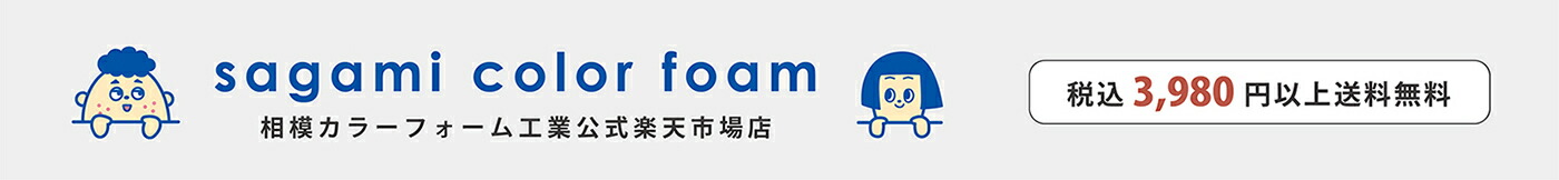 ���ϥ��顼�ե����๩�ȡ��������å����·���Ƥ��ޤ���