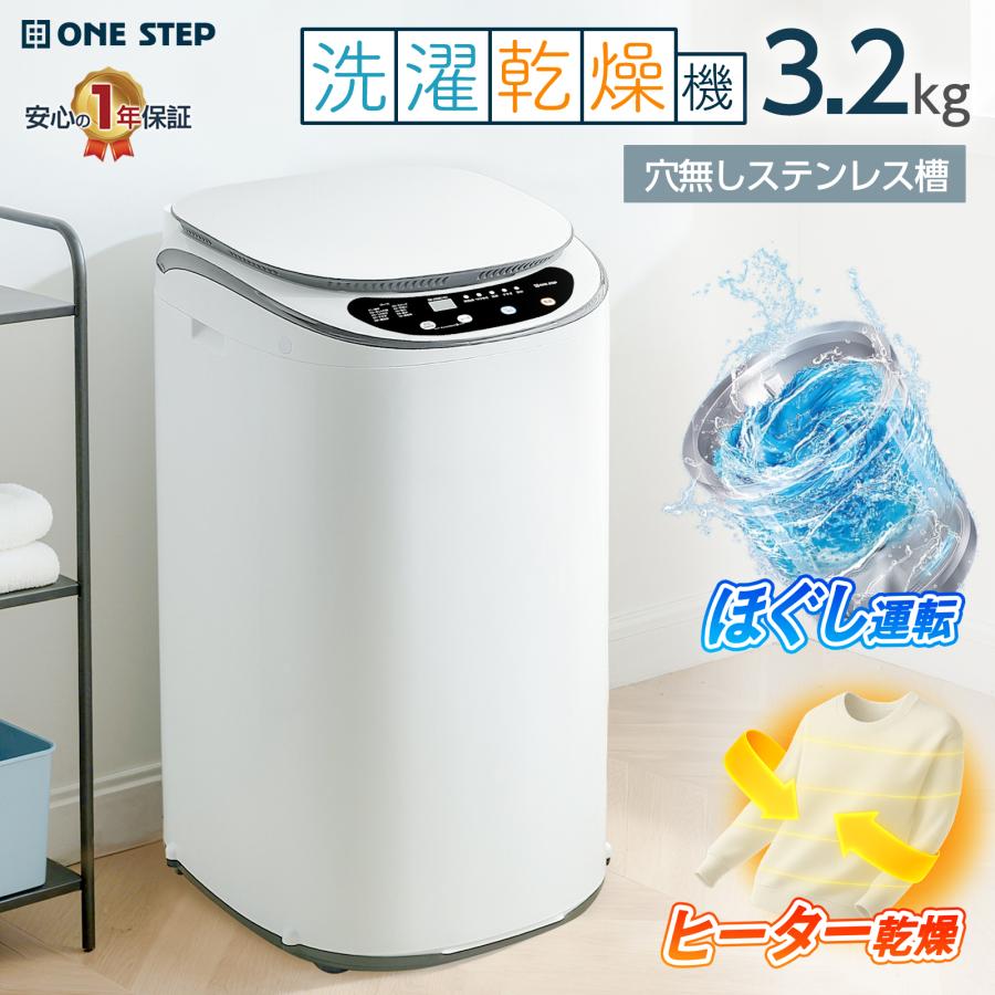 新生きて行く勇気付ける特集｜生活様式も家第四次元も、心地よく整える