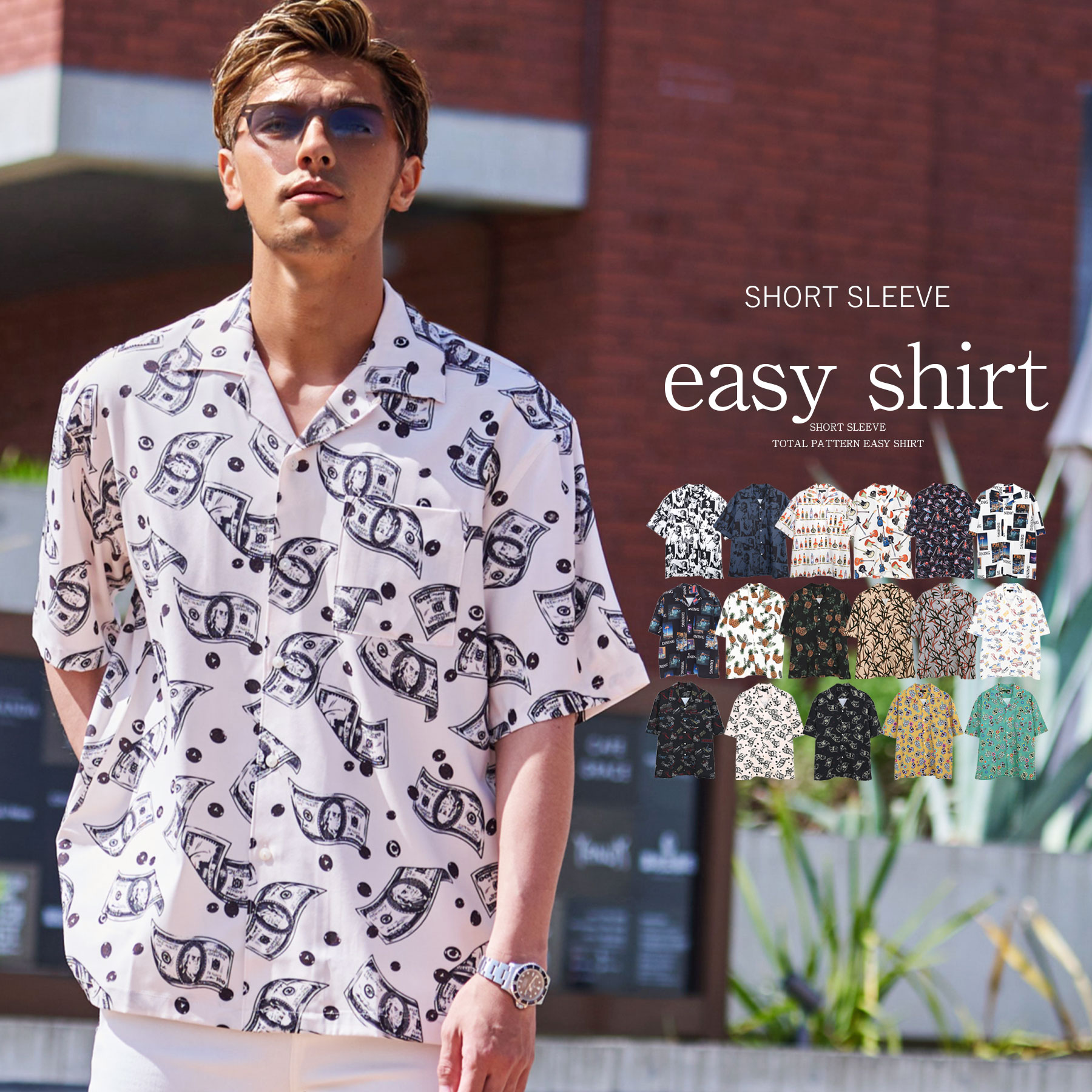 楽天市場】40代 50代 60代 カラバリ多数の人気総柄シャツ ハワイアン