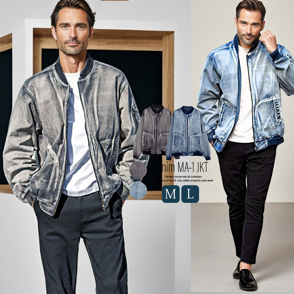 楽天市場】40代 50代 アウター ファッション MA-1ジャケット メンズ