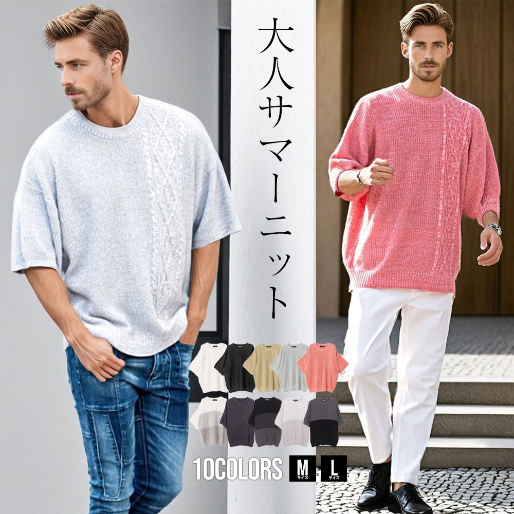 楽天市場】イケオジ ホリゾンタルカラー 長袖シャツ メンズ 40代