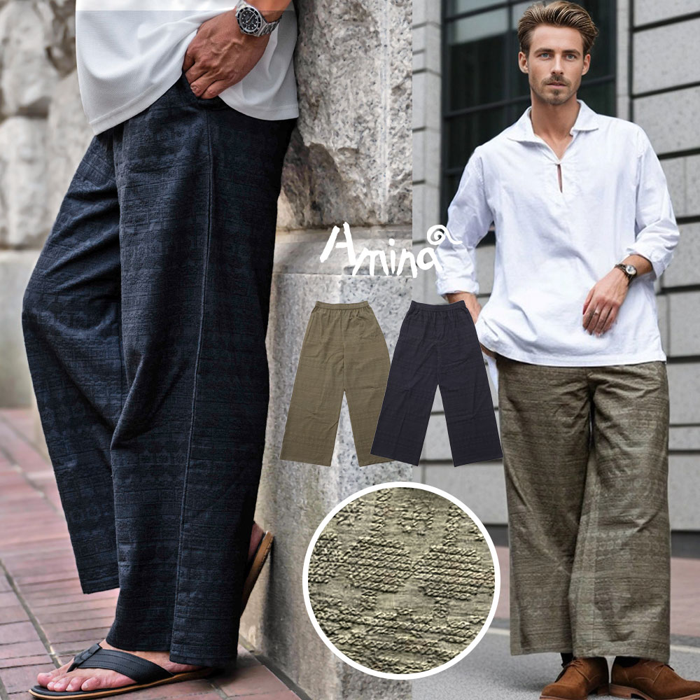イケオジ ちょいワル おしゃれ 50代 メンズ ファッション ワイドパンツ ブランド おしゃれ リラックスパンツ エスニックパンツ イージーパンツ コットン ゆったり カーキ 黒 Amina アミナ ブランド 大人 40代クール 中年男性 服 春 夏
