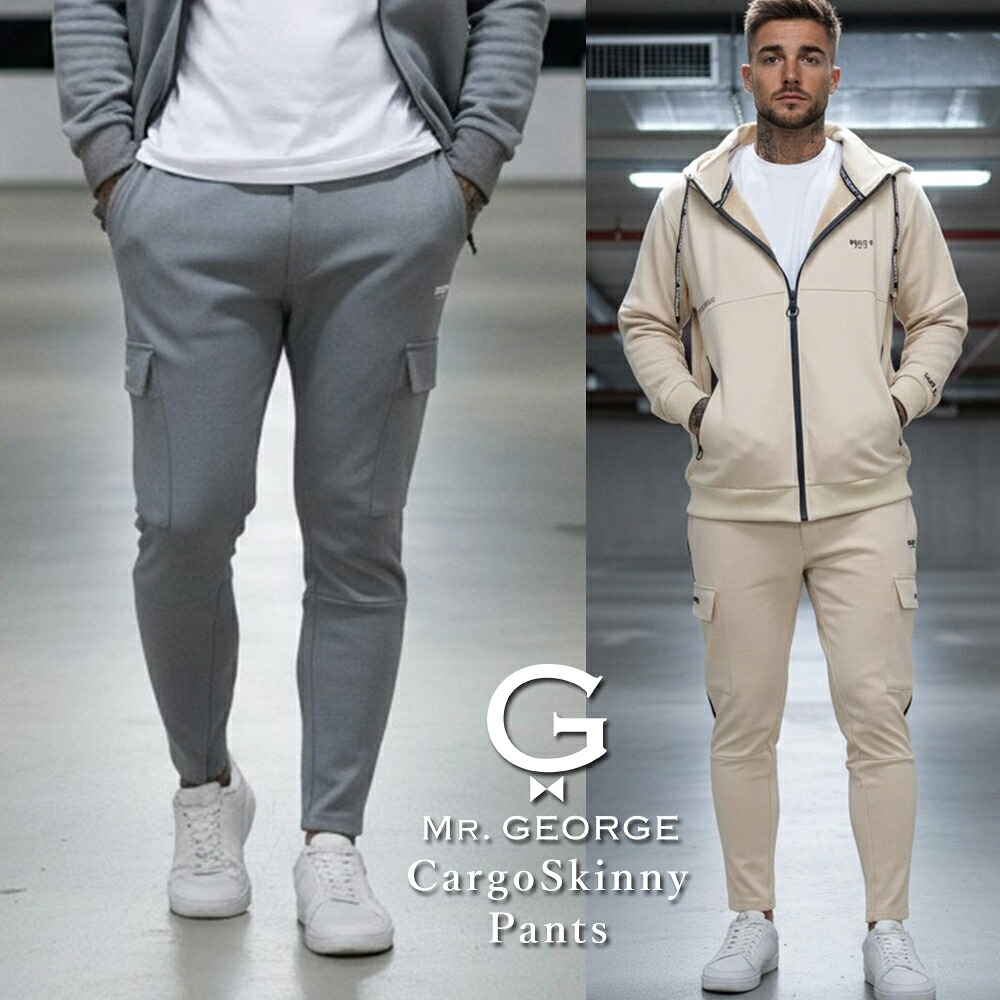 イケオジ カーゴパンツ メンズ スキニーパンツ スウェットパンツ ジョガーパンツ ボトムス フェイクスウェード スエード ロゴ セットアップ可 ベージュ ブラック LUXE/R ラグジュ 大人 40代|Mr.GEORGE ミスタージョージ
