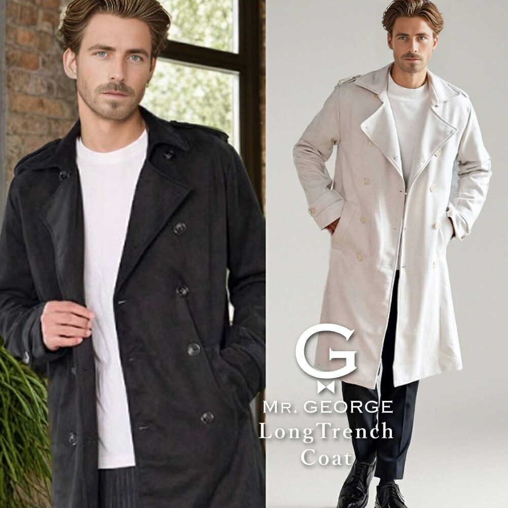 楽天市場】イケオジ トレンチコート メンズ アウター ブランド