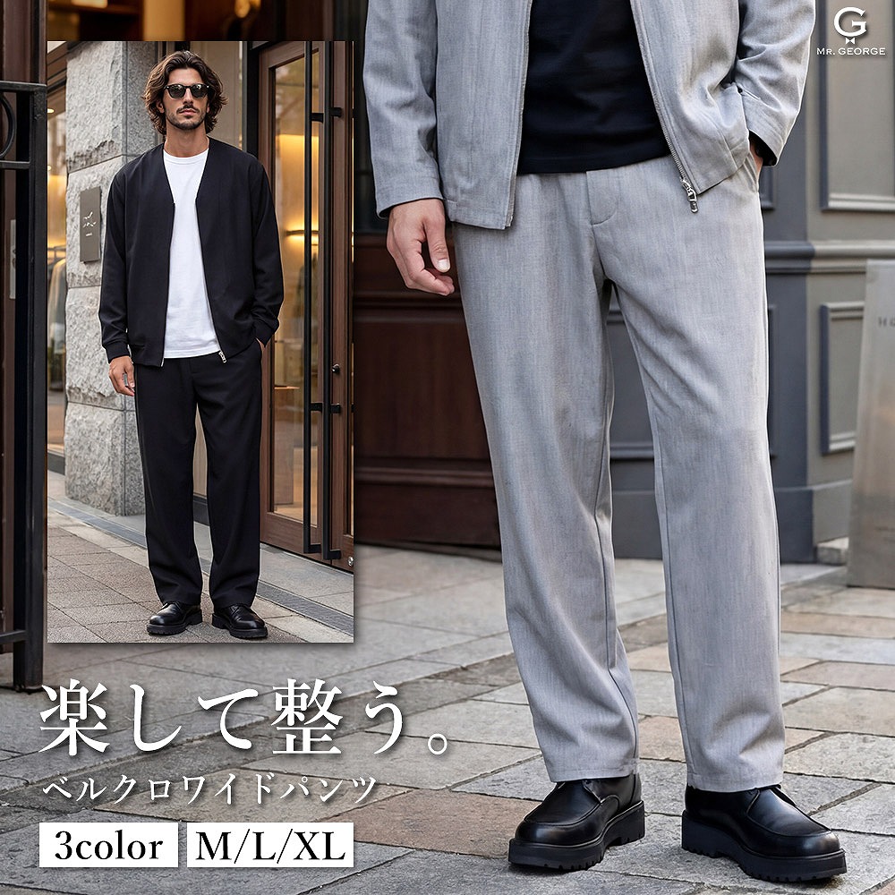 【差し上げ物にもおすすめ】好いたらしいさと粋さを兼ね備えた、成年者の粗利益を感じる甚平。
