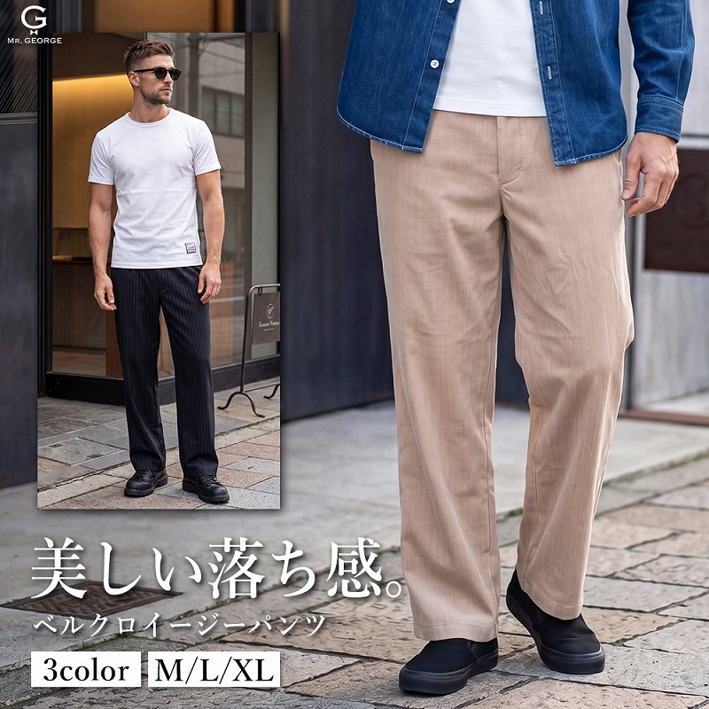 【差し上げ物にもおすすめ】好いたらしいさと粋さを兼ね備えた、成年者の粗利益を感じる甚平。