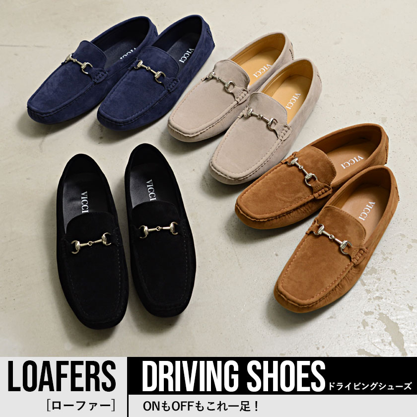957円 上品 ドライビングシューズ メンズ ブランド おしゃれ 大人 ビット付き 靴 シューズ スリッポン ローファー くつ クツ スウェード ブラック カジュアル フォーマル ビジネス きれいめ 父の日 プレゼント Vicci 代 30代 40代 メンズファッション