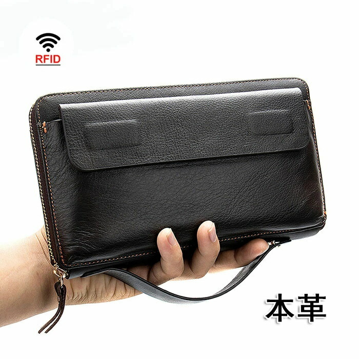 楽天市場】【10％オフクーポン発行中】アリゲーター セカンドバッグ