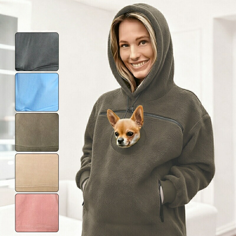 パーカー 猫いだき締める用服 レディース 猫 犬 小毛の荒物 汗水 裏起毛 ボンネット 隠し付き添い人 ペットスリングパーカー 猫入れ隠し 秋冬 ティーシャツ カンガルー隠し いだき締める紐