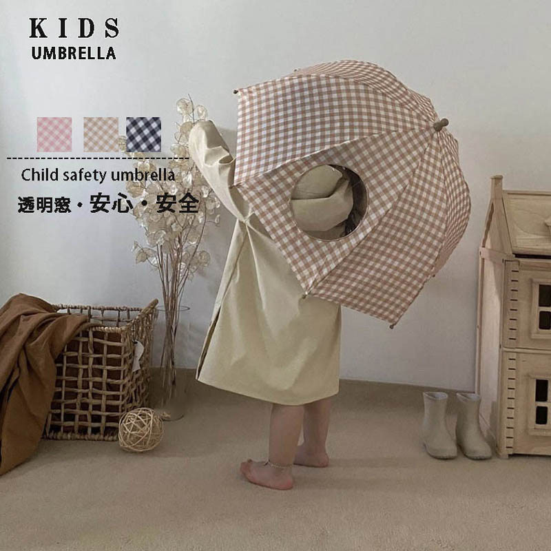 傘 キッズ チェック柄 安全 スクール傘 女の子 かわいい 子供用窓付き傘 こども傘 おしゃれ 安心