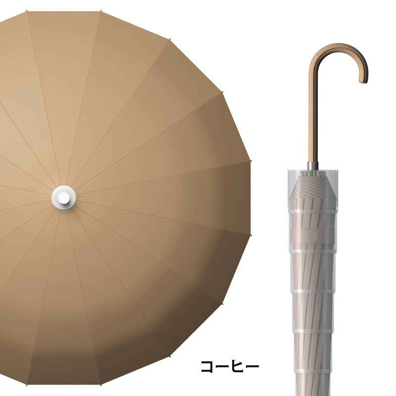 傘 メンズ 男女兼用 おしゃれ 16本骨 超撥水 1cm 9色 大きい ワイドタイプ 半自動傘 長傘