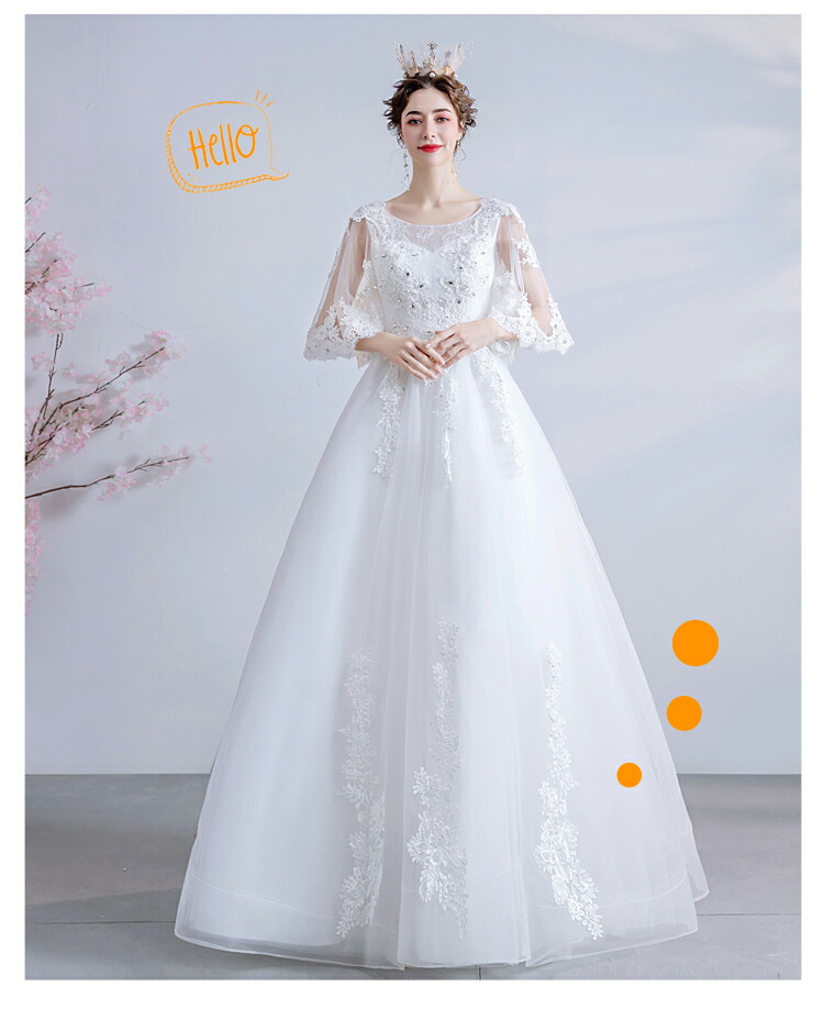 第1位獲得 結婚式 お嬢様 ロングドレス ワンピース オフショルダー Dress Wedding ブライダル レース付き 五分袖 二次会 花嫁 ウエディングドレス 前撮り 海外撮影 綺麗 淑女 優雅 パーティードレス 海外挙式 後撮り ウエディングドレス