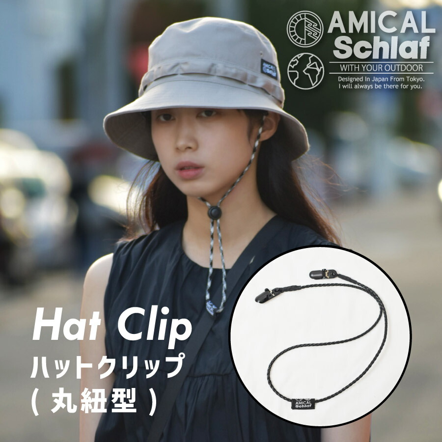 楽天市場】ザ・ノース・フェイス ノースフェイス ホライズンハット