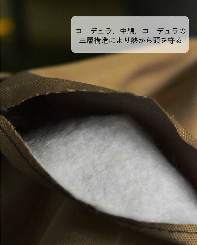 サウナハット サウナ帽子 子供 折りたたみ 女 男 コーデュラ サウナグッズ サウナキャップ サウナハット サウナ帽子 子供 折りたたみ 女 男 コーデュラ サウナグッズ サウナキャップ