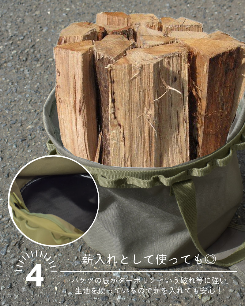 フォールディングバケツ キャンプバケツ バケツ 折りたたみ式バケツ 折りたたみバケツ
