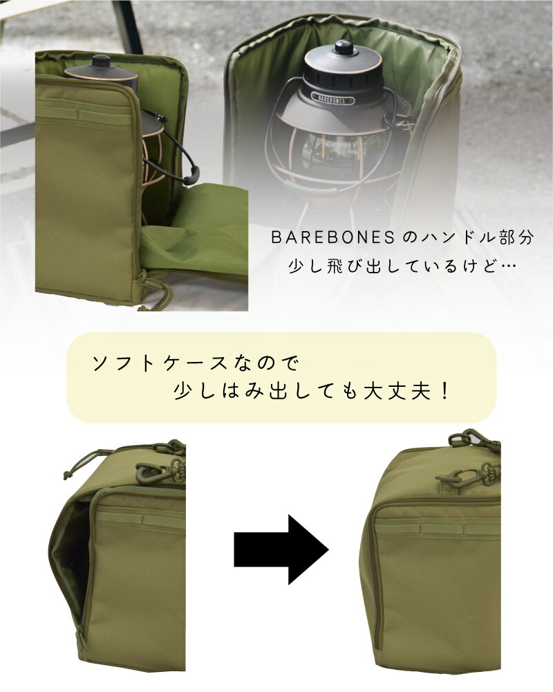 サーキュレーターケース CLAYMOREFan V600/V600+ クレイモア