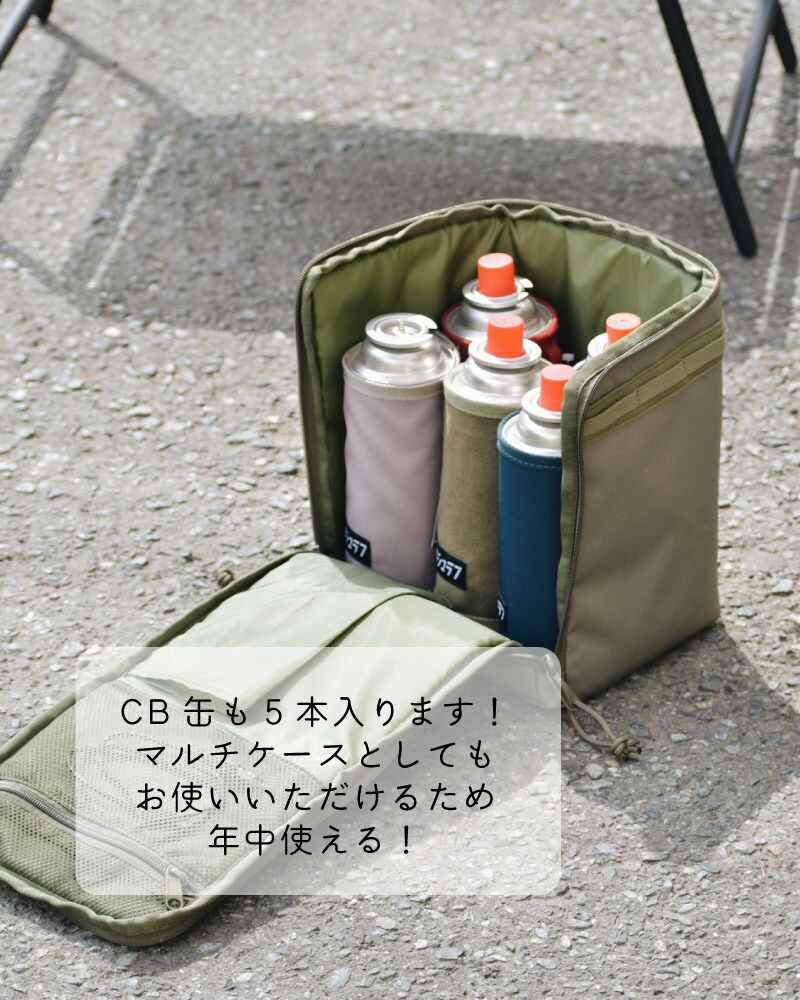 CLAYMORE FAN V600➕ サーキュレーター 収納ケース付き サーキュレーターケース CLAYMOREFan V600/V600+ クレイモア