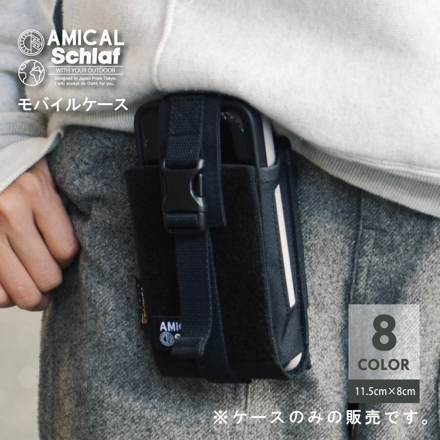 翌日発送可能】 巾着 A5サイズ きんちゃく 撥水 マルチケース アウトドア キャンプ 登山 キャンプ用品 収納 ファミリーキャンプ プレゼント ギフト 巾着 A4サイズ きんちゃく 撥水 マルチケース アウトドア キャンプ 登山 キャンプ用品 収納 ファミリーキャンプ プレゼント ギフト