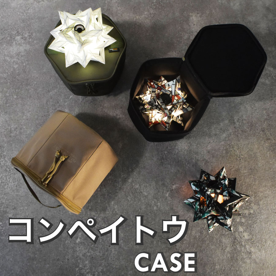 楽天市場】コロニスタ COLONISTA CONPE10 Coral コンペイトウ