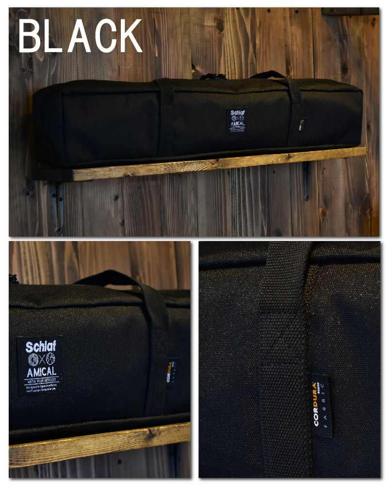 楽天市場 ポールケース テント収納 タープポール ポール入れ アウトドア キャンプ 登山 テント キャンプ用品 タープ キャリングケース Schlaf