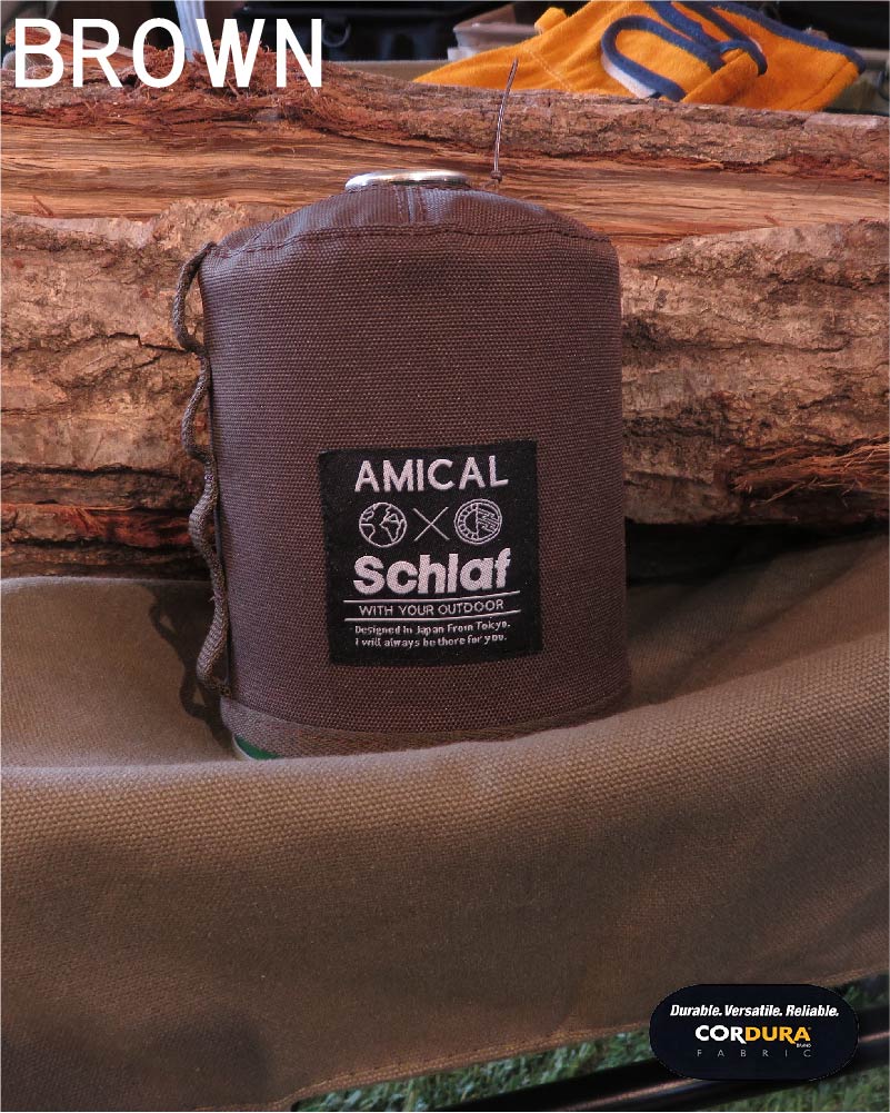 楽天市場 Od缶 カバー ケース アウトドア キャンプ 登山 ガス管 キャンプ用品 バーナー ガスカートリッジ カバー 500用 Primus イワタニod缶用 Schlaf