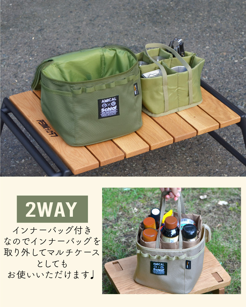 Naturehike キャンプコット 収納袋付 (カーキー色)+forest-century.com.tw