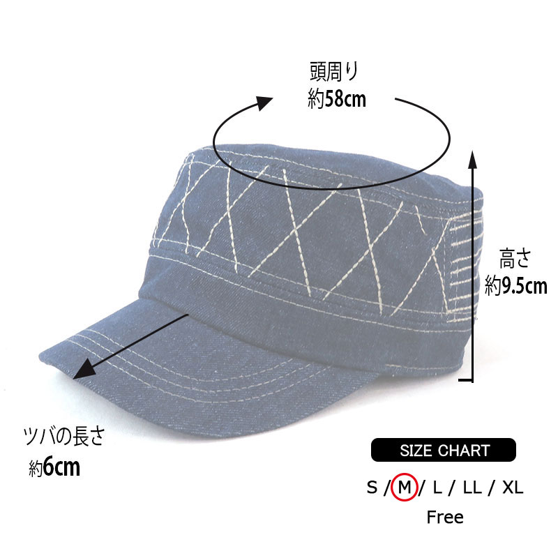 デニムステッチワークキャップ Vs1 024 18年春夏 キャップ 帽子 春夏アイテムのワークキャップ レディース メンズ