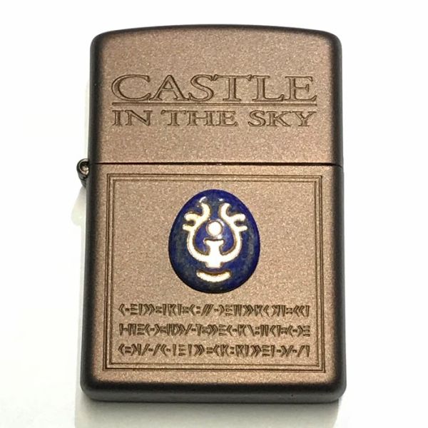 飛行石2 飛行石2 スタジオジブリ Schneider Zippoコレクション Nz 19 Nz 19 ジブリグッズ天空の城ラピュタ 飛行石 ジブリグッズ天空の城ラピュタ シュナイダー