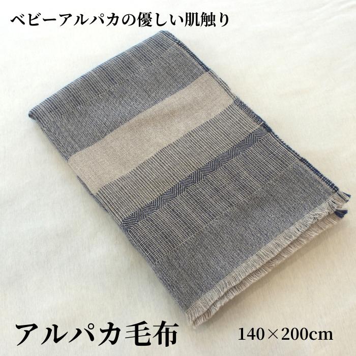 鳥毛へのこだわり