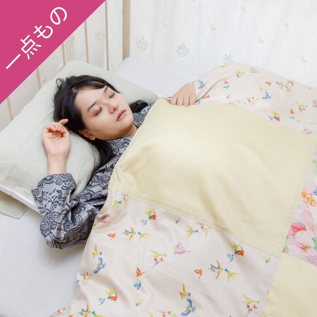 綿毛へのこだわり