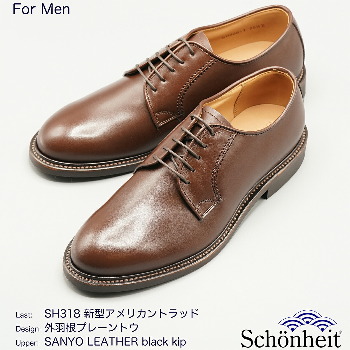 ショーンさん専用 ショーン・ウェザースプーン × アディダスオリジナルス ZX 8000 - メルカリ