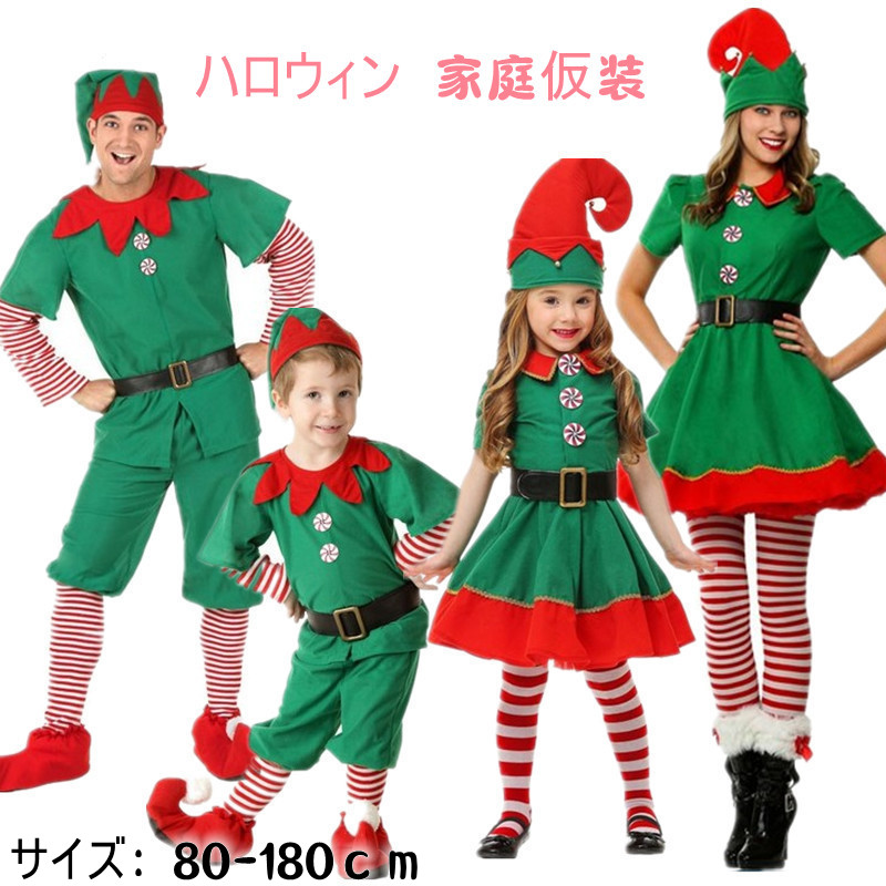 915円 人気新品入荷 3セット 送料無料 ハロウィン コスプレ 子供 大人 クリスマス 女 仮装 コスチューム パンプキン パープル イレギュラースカート チュールスカート パーティー 学園祭 文化祭グッズ イベント用品 キッズ こども Cosplay 子供ワンピ