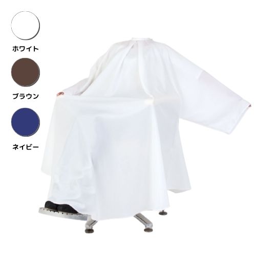 楽天市場】エクセル No.8001 ヘアーカッティングドレス【取り寄せ商品A