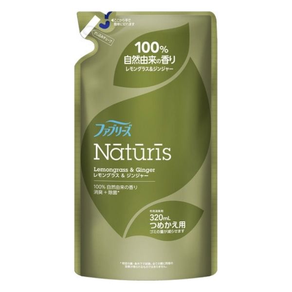 【ケース販売】【1ケース24個入】P&G ファブリーズ ナチュリス レモングラス&ジンジャー つめかえ用 320ml