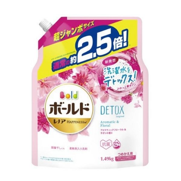 ケース販売】フレグランスニュービーズ ジェル リュクスクラフト ローズマグノリアの香り 洗濯洗剤 液体 詰め替え 大容量 2800g×4個  q5ptf68s5e, キッチン、日用品、文具 - centralcampo.com.br