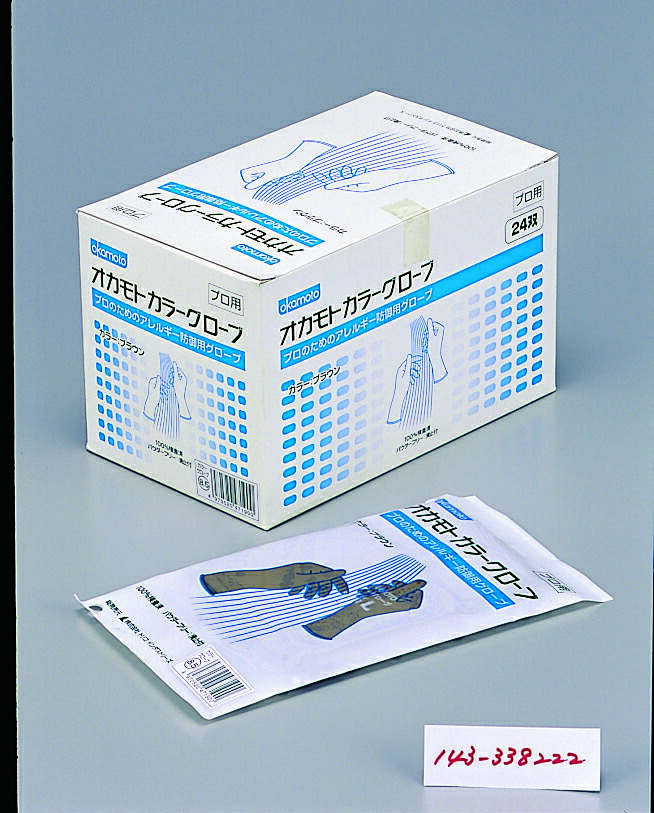 楽天市場】BCA AWSB（オールウーマンシスターズバンド）2剤 400ml