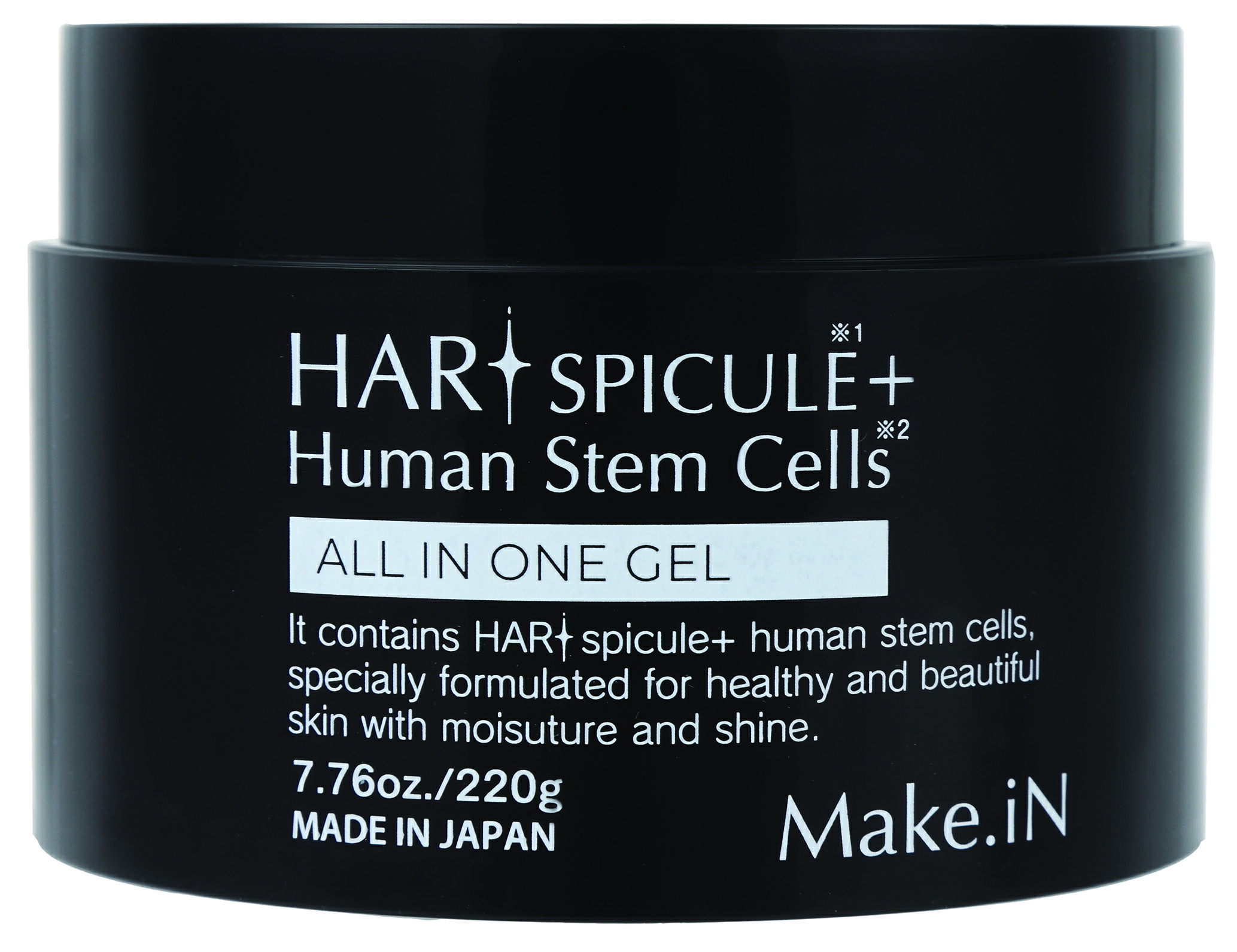 3R スリーアール　HARIKAN ジェル 楽天市場】HARIKANジェル 3R化粧品 スリーアール化粧品 3R