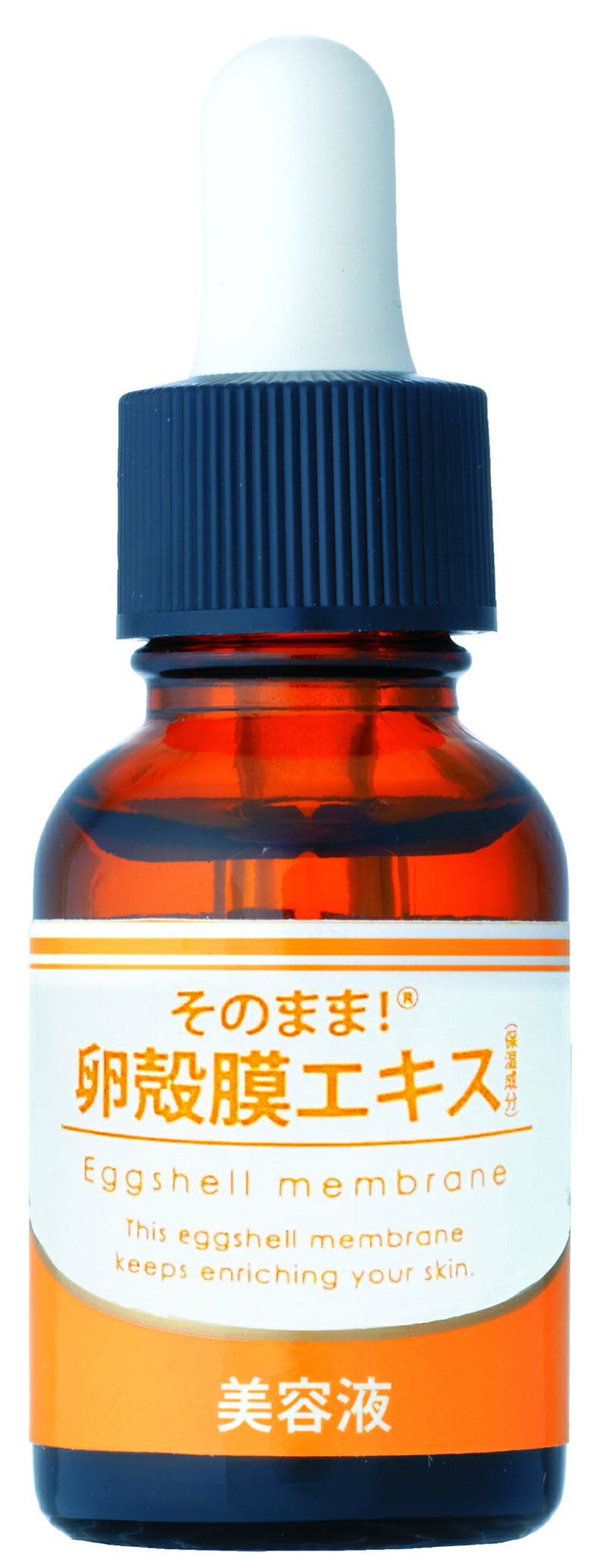 ６個セット 日本製 そのまま！ プラセンタ リッチ 美容液 20mL 6個セット 日本製 そのまま！ プラセンタ リッチ 美容液 20mL