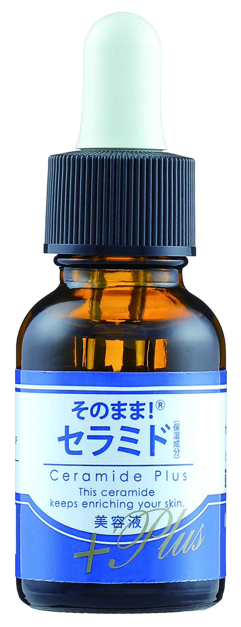 楽天市場】【楽天スーパーセール】【送料無料】モイストエッセンス