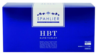 楽天市場】【おまけ付】重炭酸 薬用入浴剤 HBT バスタブレット 30錠