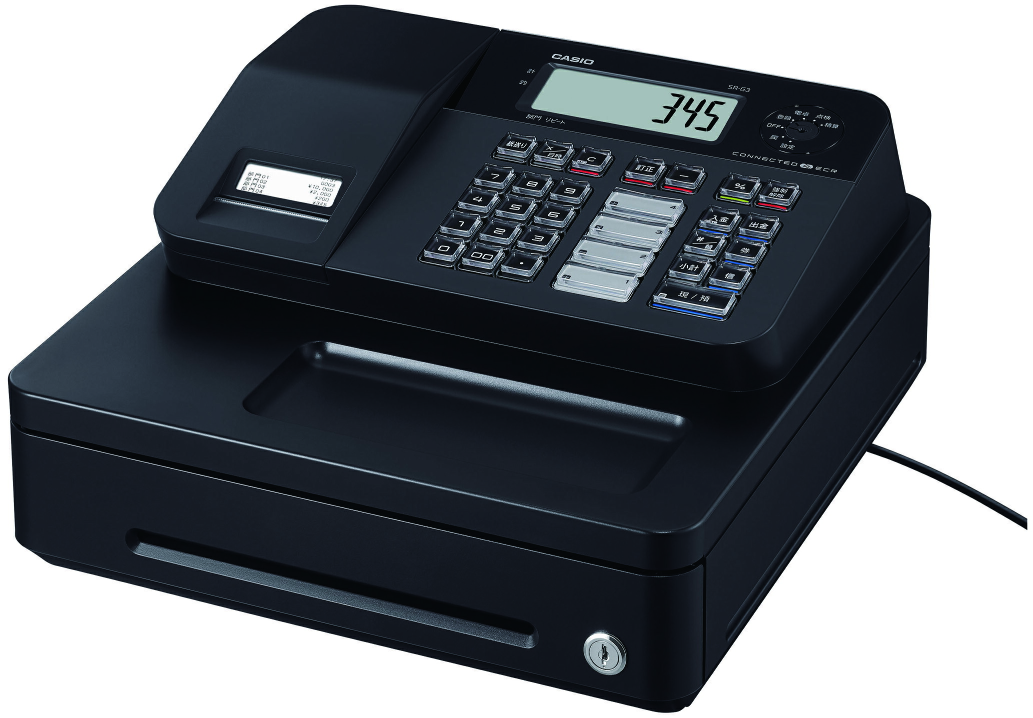 楽天市場】【送料無料】 カシオ CASIO SR-C550-EX-4SBK 電子