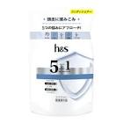 【ケース販売・１ケース14個入り】ｈ＆ｓ　５ｉｎ１　コンデイショナー　つめかえ（290g）【P&G】【ヘアケア・インバス・スキンケア】