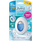 【入れもの売りわたす・１入れもの24個入り口・入口】ファブリーズトイレ用消臭剤 青み・石ケン 本体（6.3mL）【P\u0026G】【芳ばしさ・消臭剤】