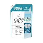 【ケース販売・１ケース6個入り】レノアリセットセラムミネラルジャスミンの香りつめかえ用超特大サイズ（1,150mL）【P&G】【洗濯洗剤】