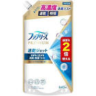 【ケース販売・１ケース12個入り】ファブリーズ速乾ジェット　あらいたてのお洗濯の香り　つめかえ特大サイズ（640mL）【P&G】【芳香・消臭剤】