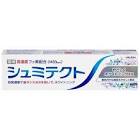 【ケース販売・１ケース12個入り】シュミテクトやさしくホワイトニングＥＸ＜１４５０ｐｐｍ＞９５ｇ【ヘイリオンジャパン】【オーラルケア用品】