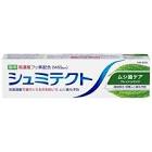 【ケース販売・１ケース12個入り】シュミテクトムシ歯ケア＜１４５０ｐｐｍ＞９５ｇ【ヘイリオンジャパン】【オーラルケア用品】